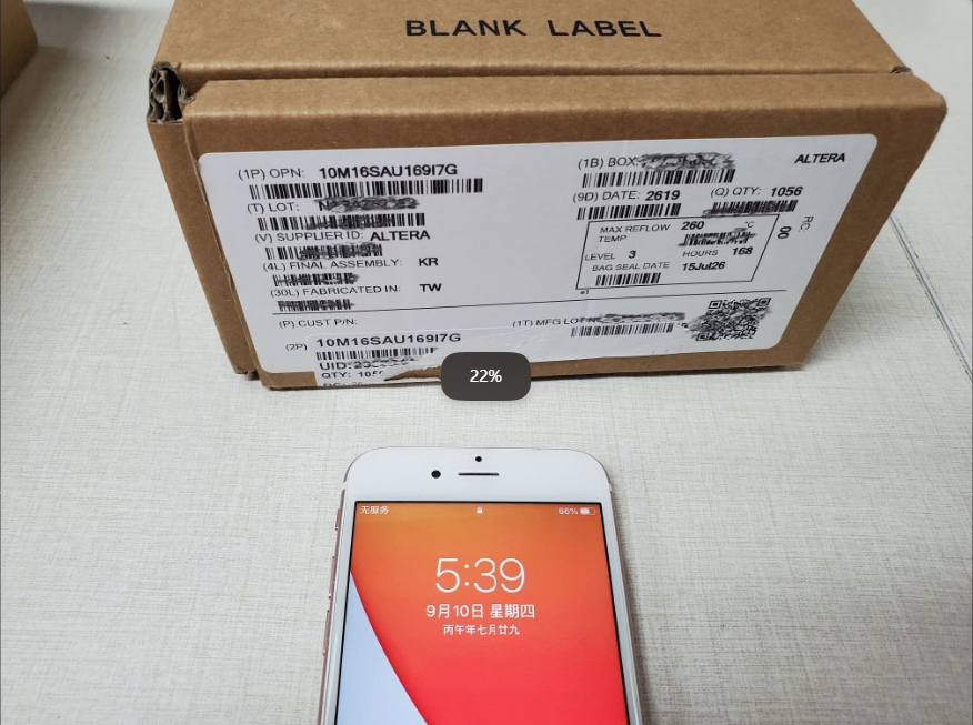 10M16SAU169I7G - 
