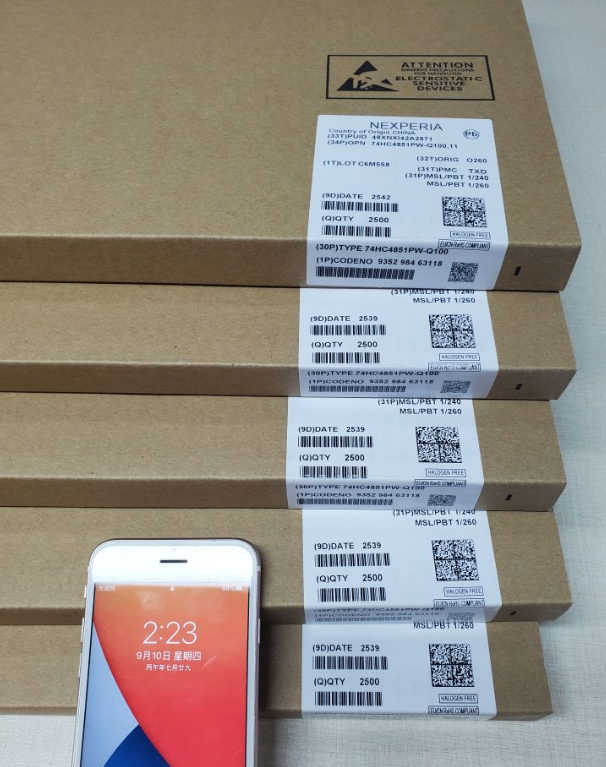 74HC4851PW-Q100,11
