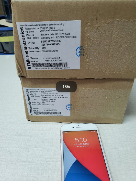 STM32F769NIH6