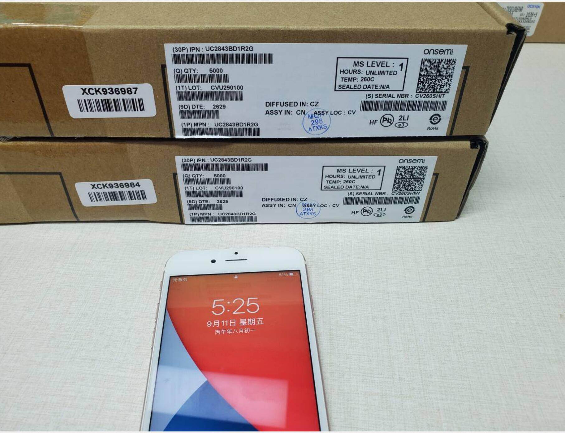 UC2843BD1R2G