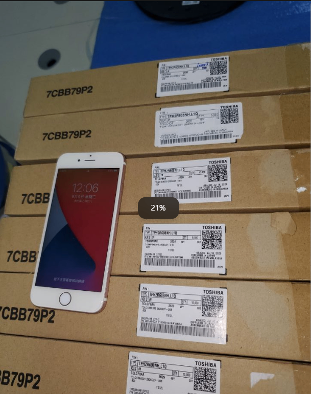 TPH2R608NH,L1Q - Toshiba Semiconductor and Storage
