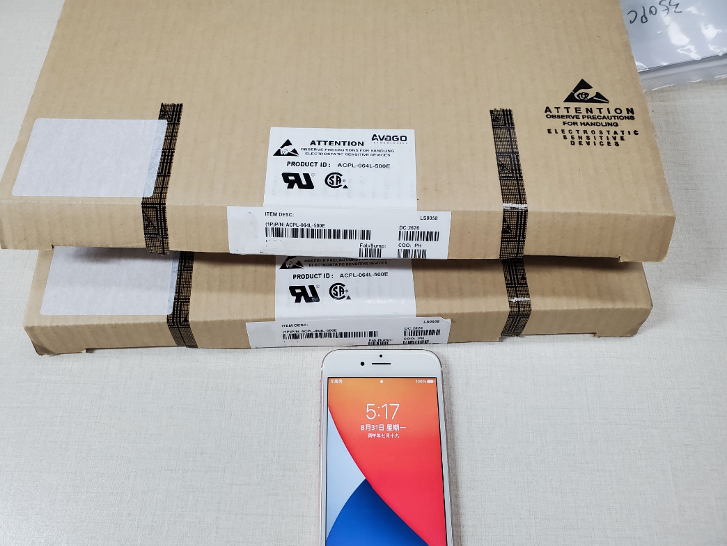 ACPL-064L-500E - Broadcom Inc.