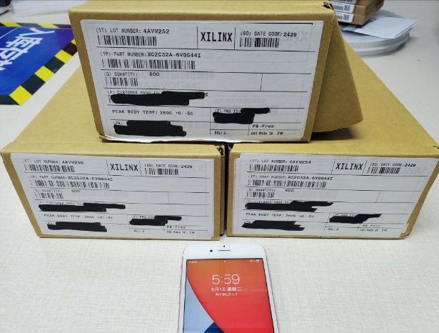 XC2C32A-6VQG44I - XILINX