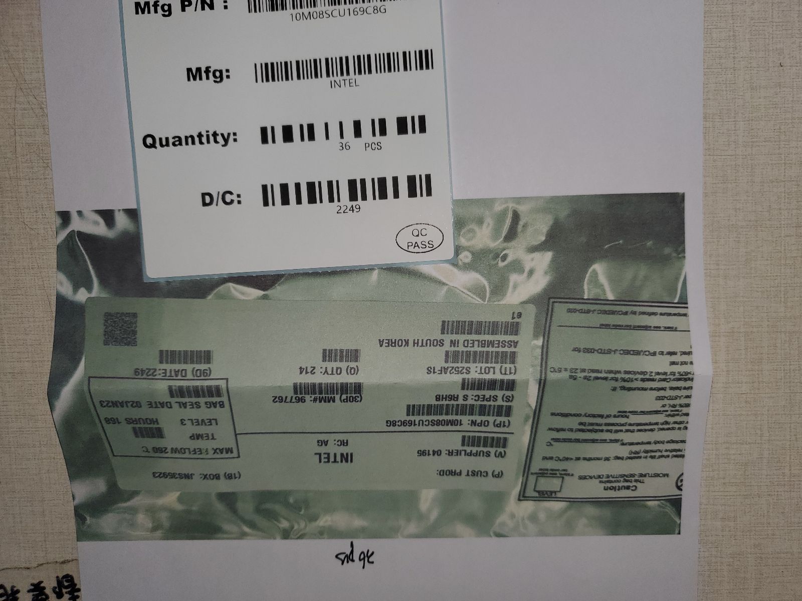 10M08SCU169C8G