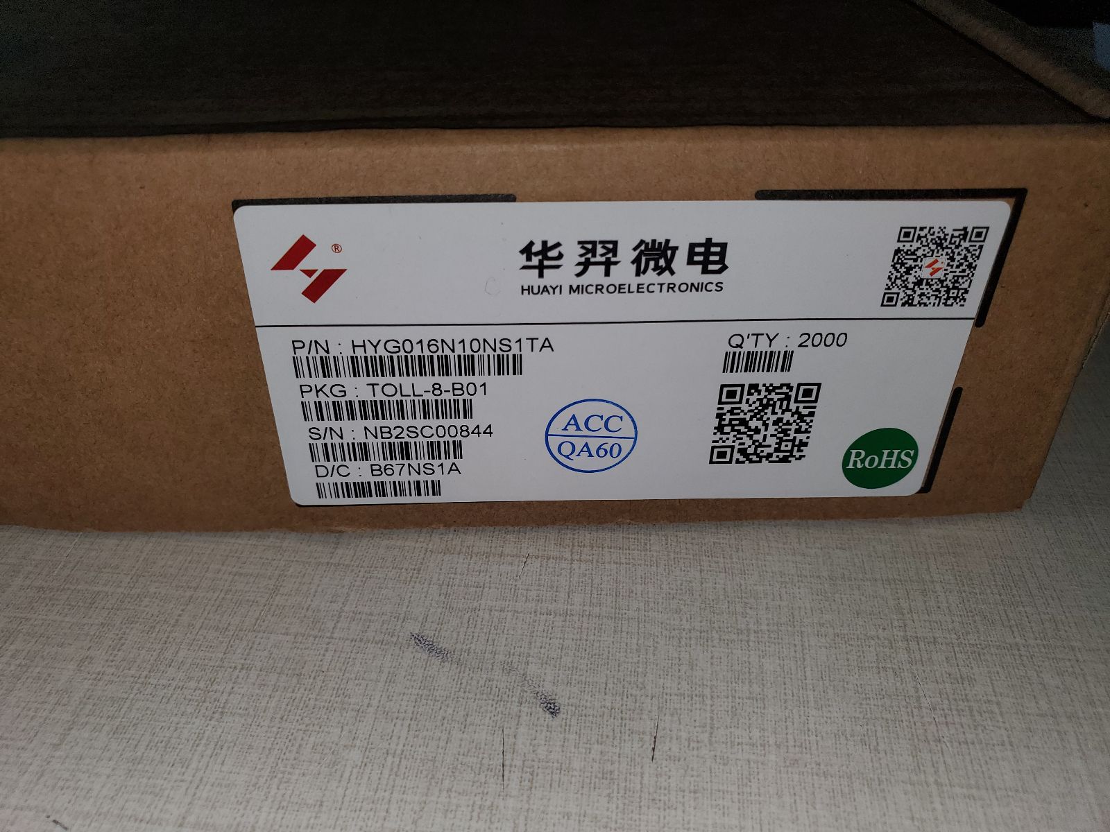 HYG016N10NS1TA - HUAYI