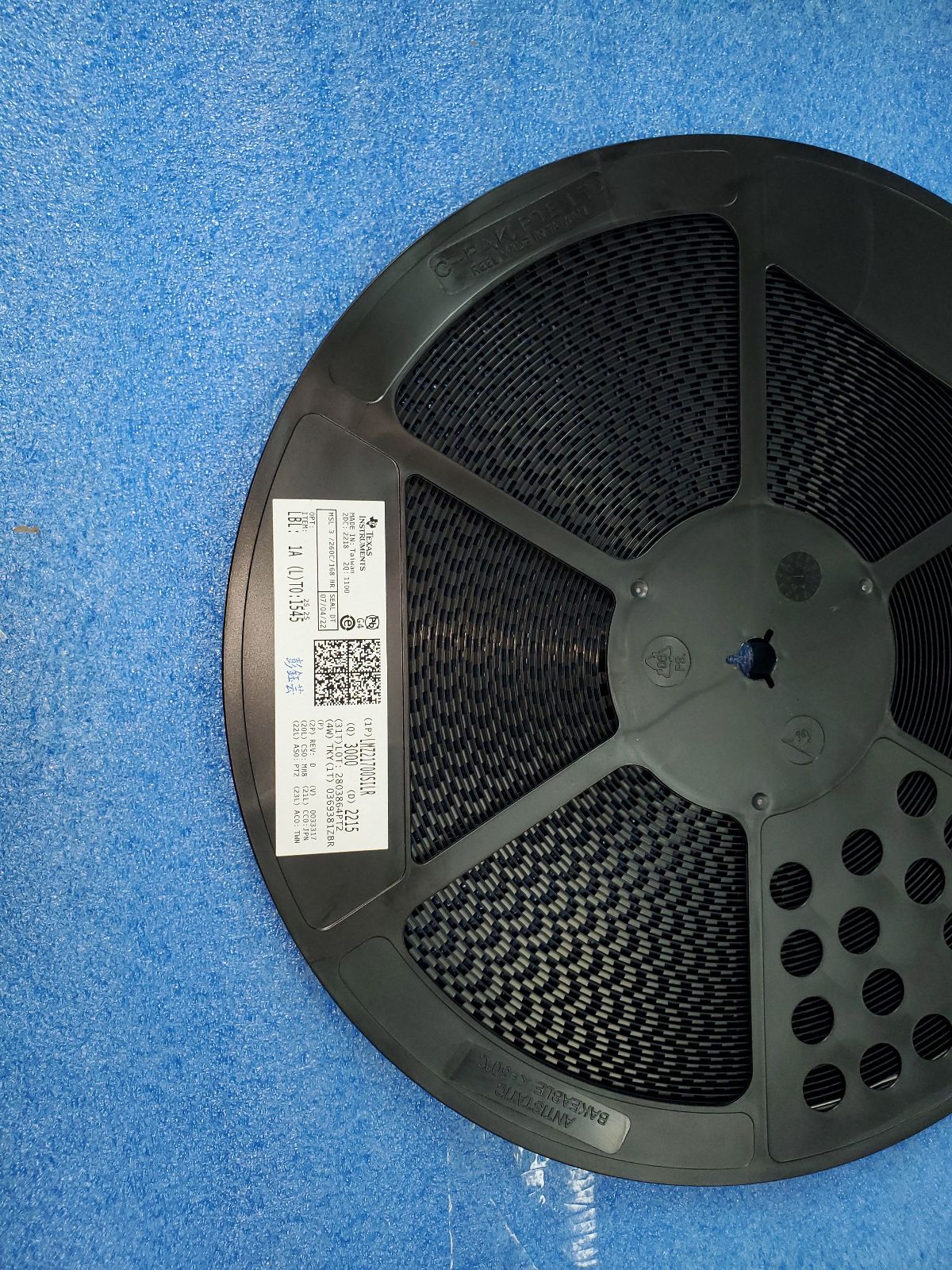 LMZ21700SILR