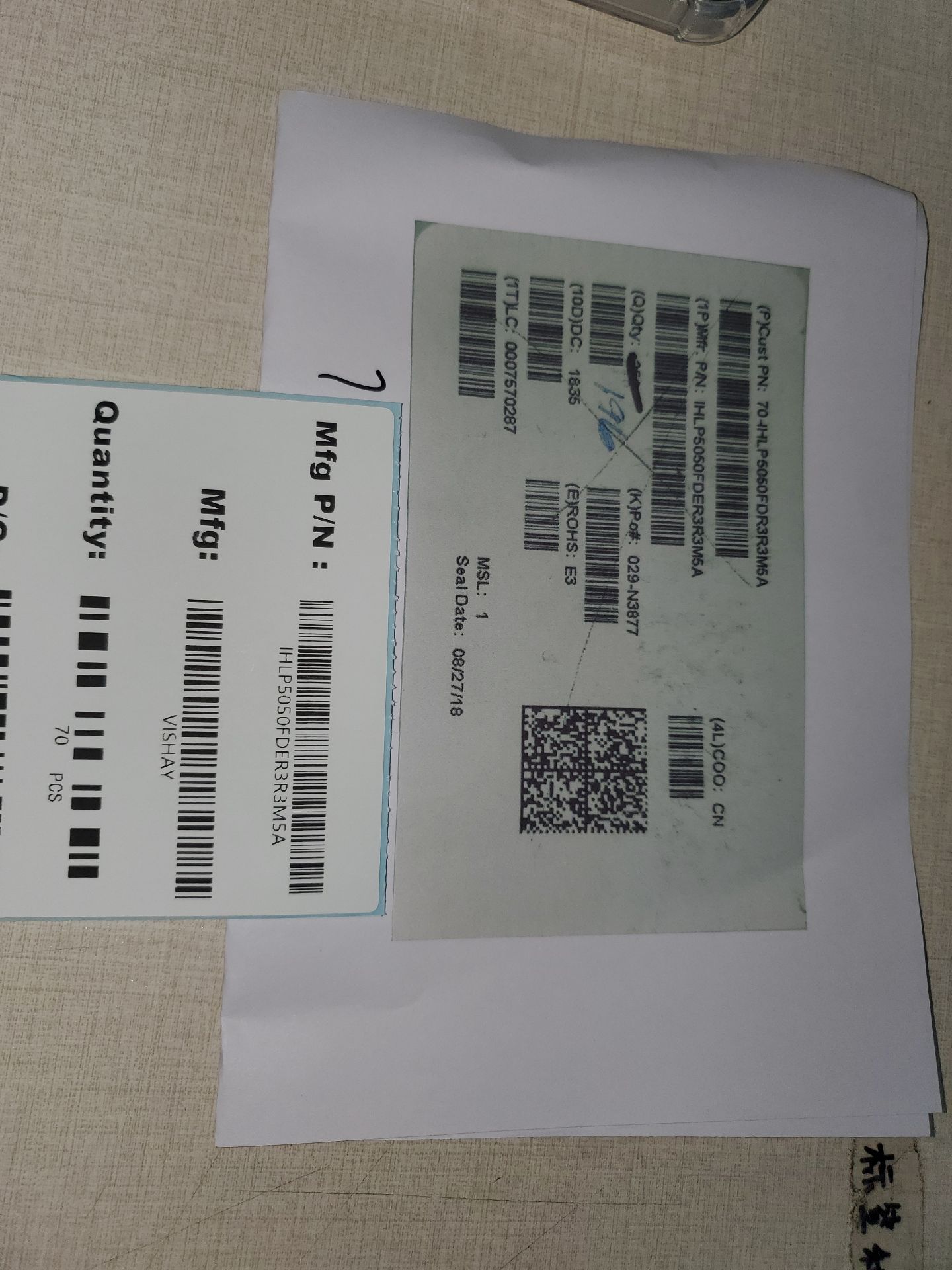 IHLP2020CZER3R3M11