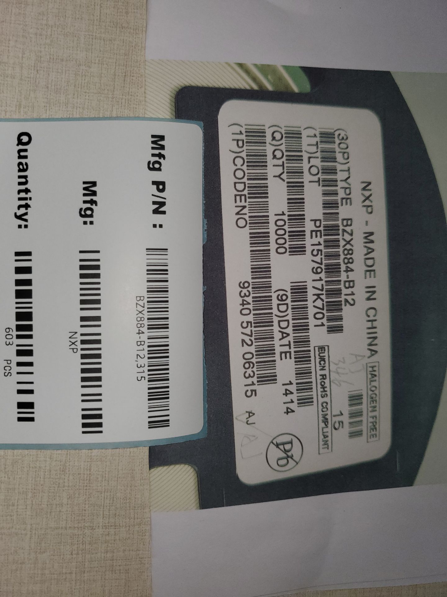 BZX884-B12,315
